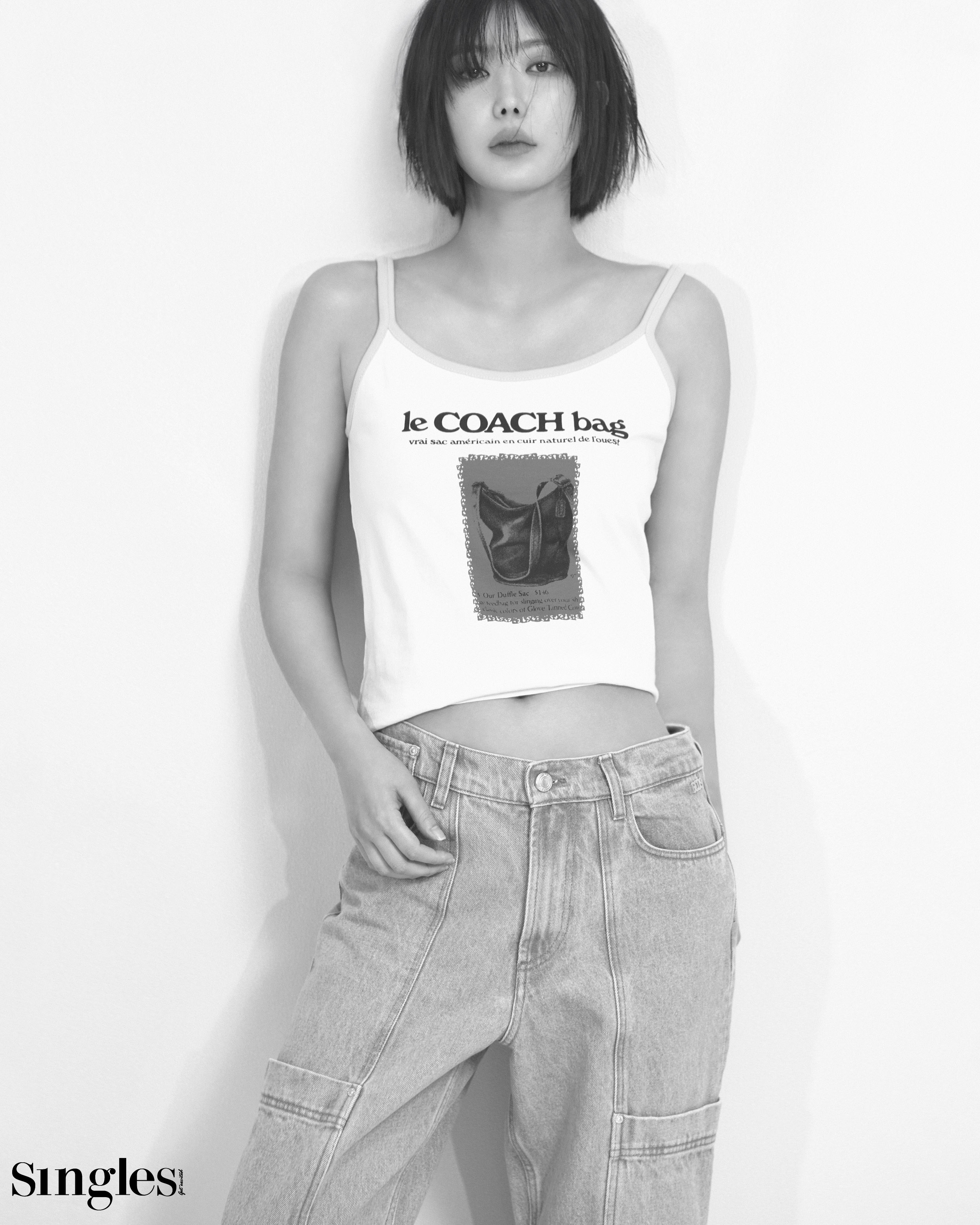 셀럽, 셀럽화보, 임수향 싱글즈 화보, 임수향, 미녀와 순정남